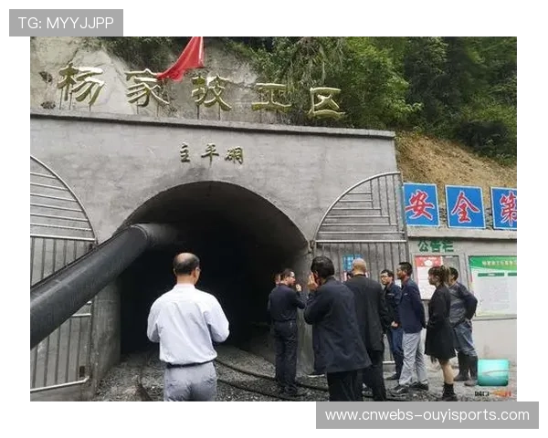 攀岩运动重视安全设备检查与防护措施全面保障参与者安全 攀岩运动重视安全设备检查与防护措施全面保障参与者安全