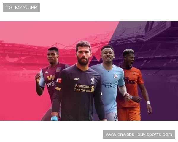 英超转播收入创新高，中小俱乐部获历史分成比例